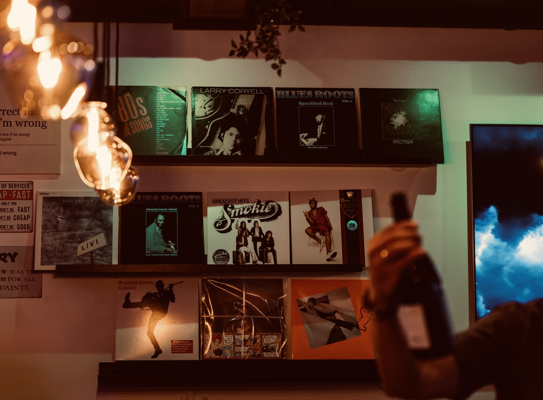 Vinyl record collection